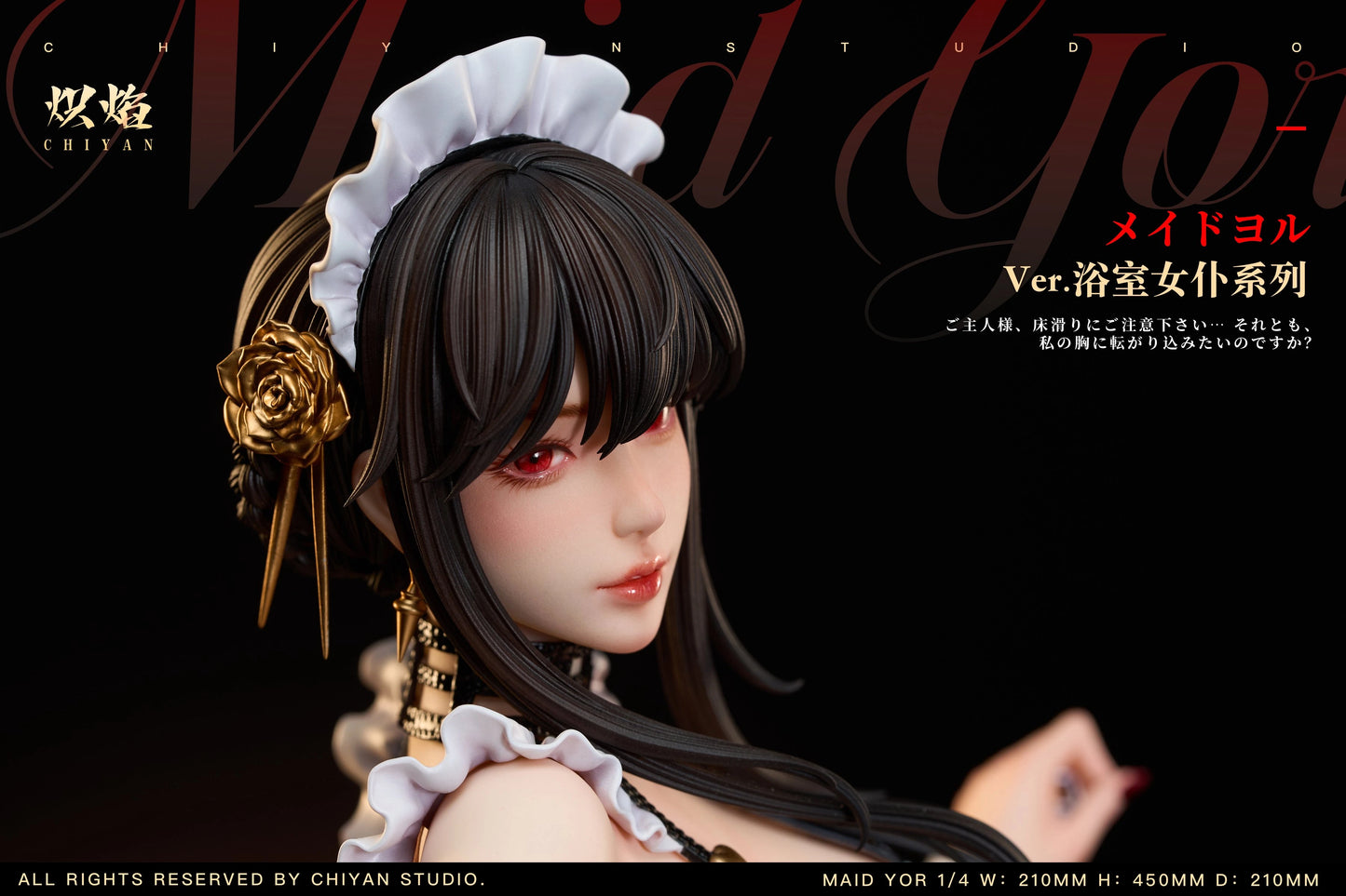 Preventa Resina Yor Forger Figura Spy x Family ChiYan Estudio