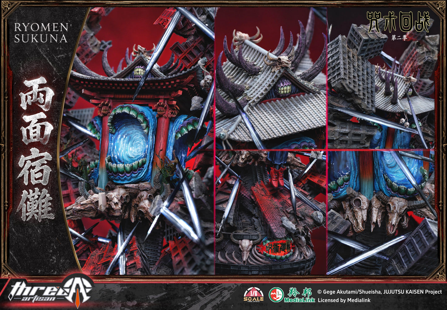 Preventa Resina Ryomen Sukuna Figura Jujutsu Kaisen ThreeArtisan (Licencia) Estudio