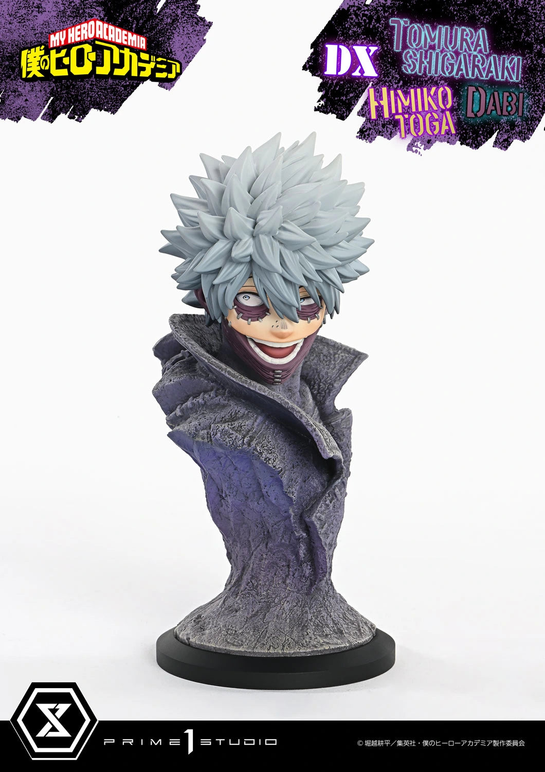 Preventa Resina Tomura Shigaraki, Dabi & Himiko Toga Deluxe Figura My Hero Academia Prime 1 (Licencia) Estudio