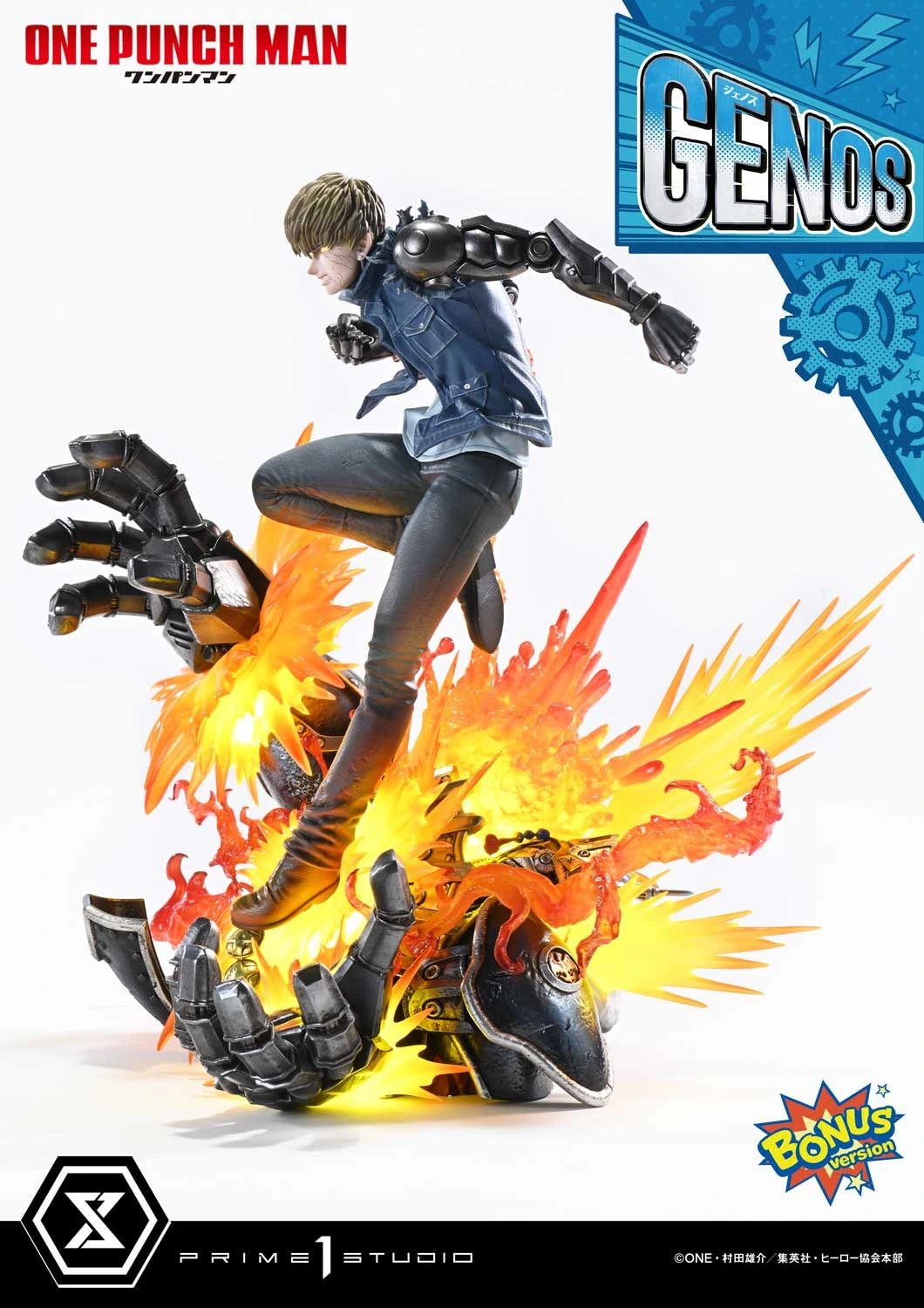 Preventa Resina Genos Figura One Punch-Man Prime 1 (Licencia) Estudio