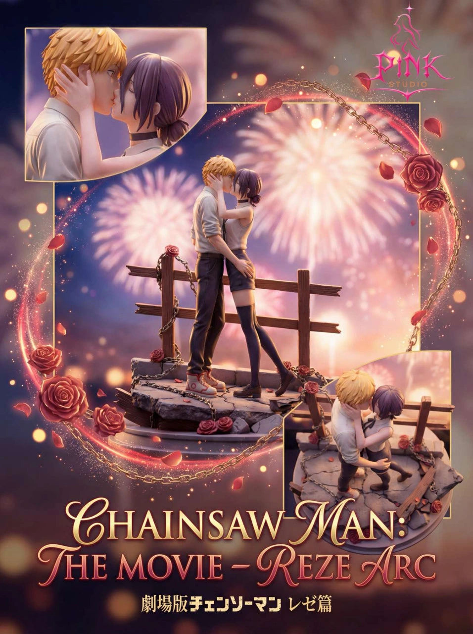 Preventa Resina Denji & Reze Figura Chainsaw Man PINK Estudio