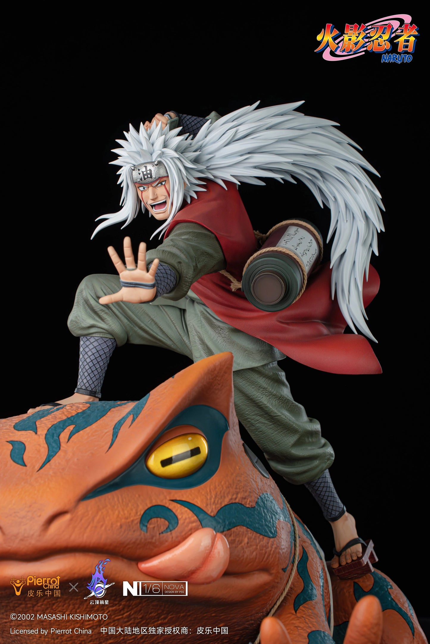 Preventa Resina Jiraiya Figura Naruto 1/6 Pickstar Estudio (Licencia)