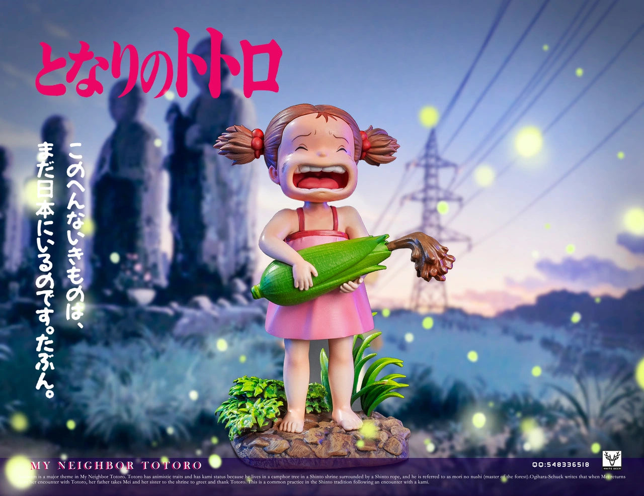 Preventa Resina CatBus Figura Mi Vecino Totoro White Deer Estudio