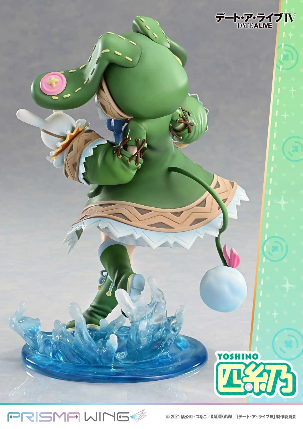 Preventa Resina Yoshino Figura Date A Live Prisma Wing (Licencia) Estudio