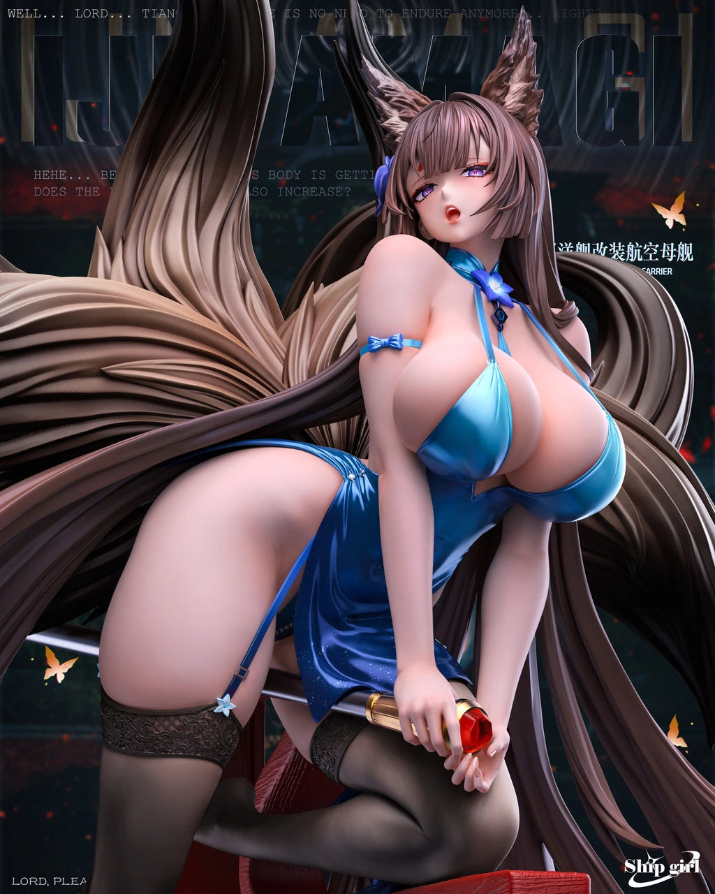 Preventa Resina Amagi Figura Azur Lane Ship Girl Estudio