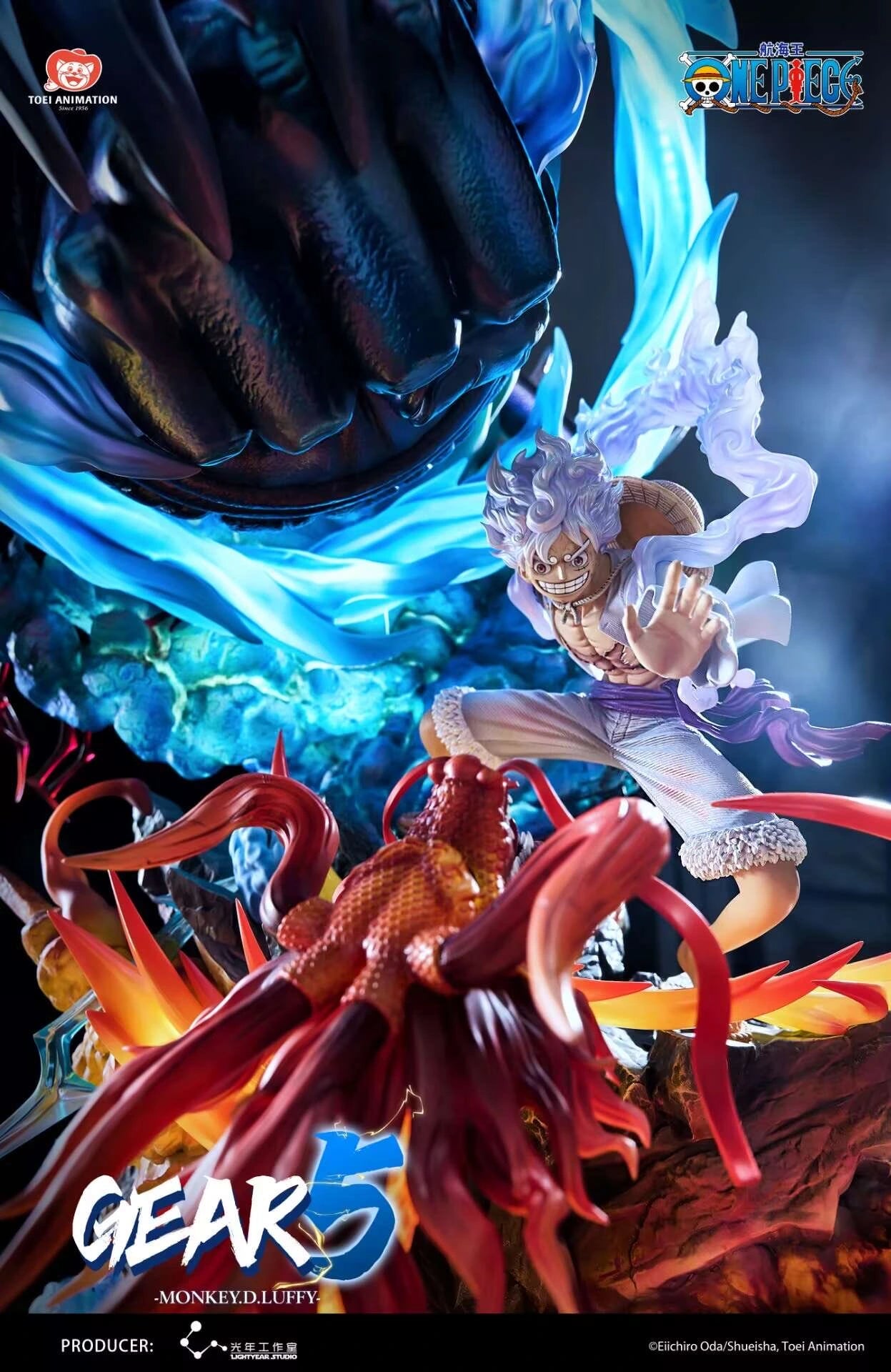 Preventa Resina Monkey D. Luffy Figura One Piece 1/6 Light Year Estudio (Licencia)