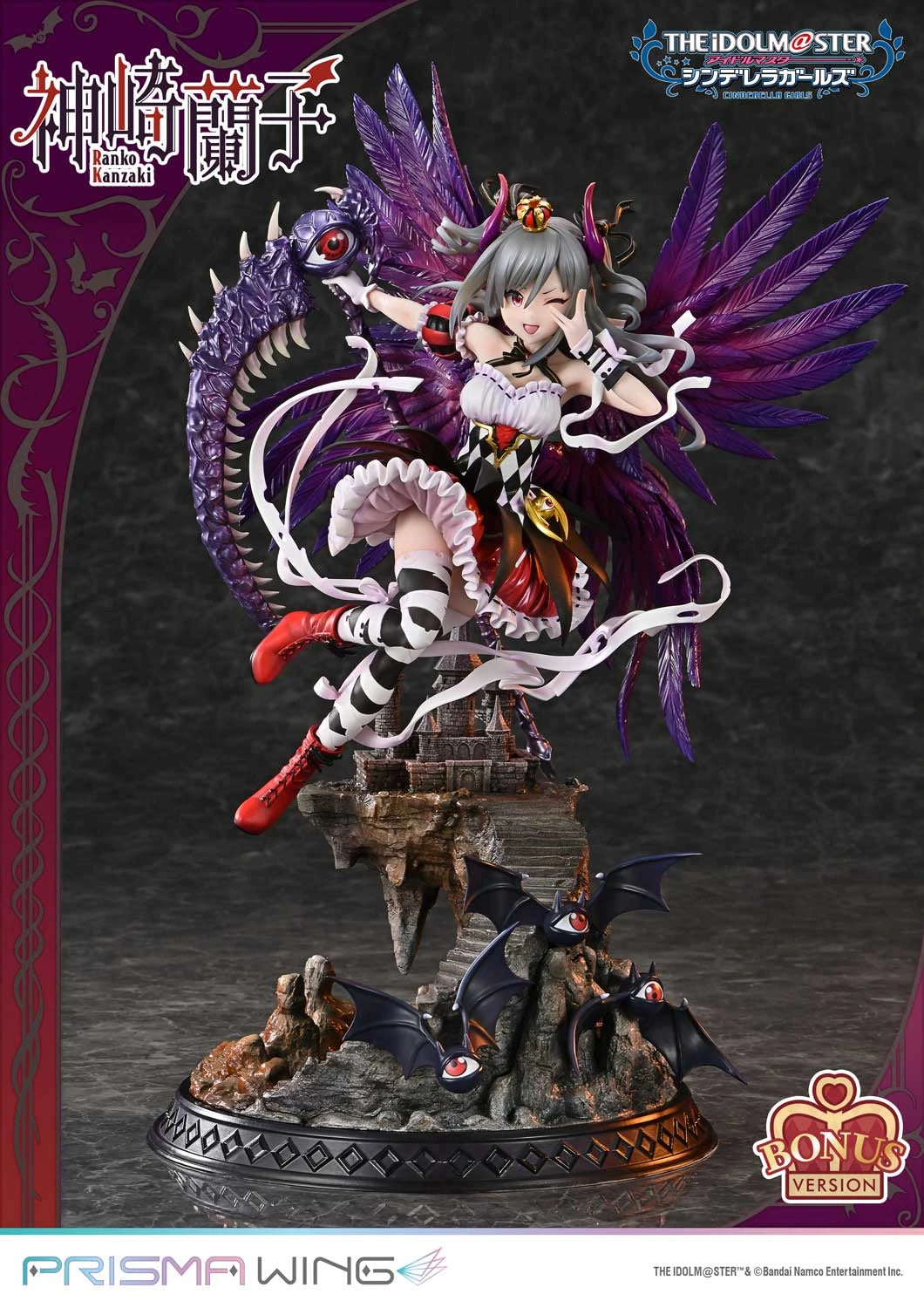 "Preventa PVC Ranko Kanzaki Figura The IDOLM@STER Cinderella Girls  Prisma Wing (Licencia) Estudio"