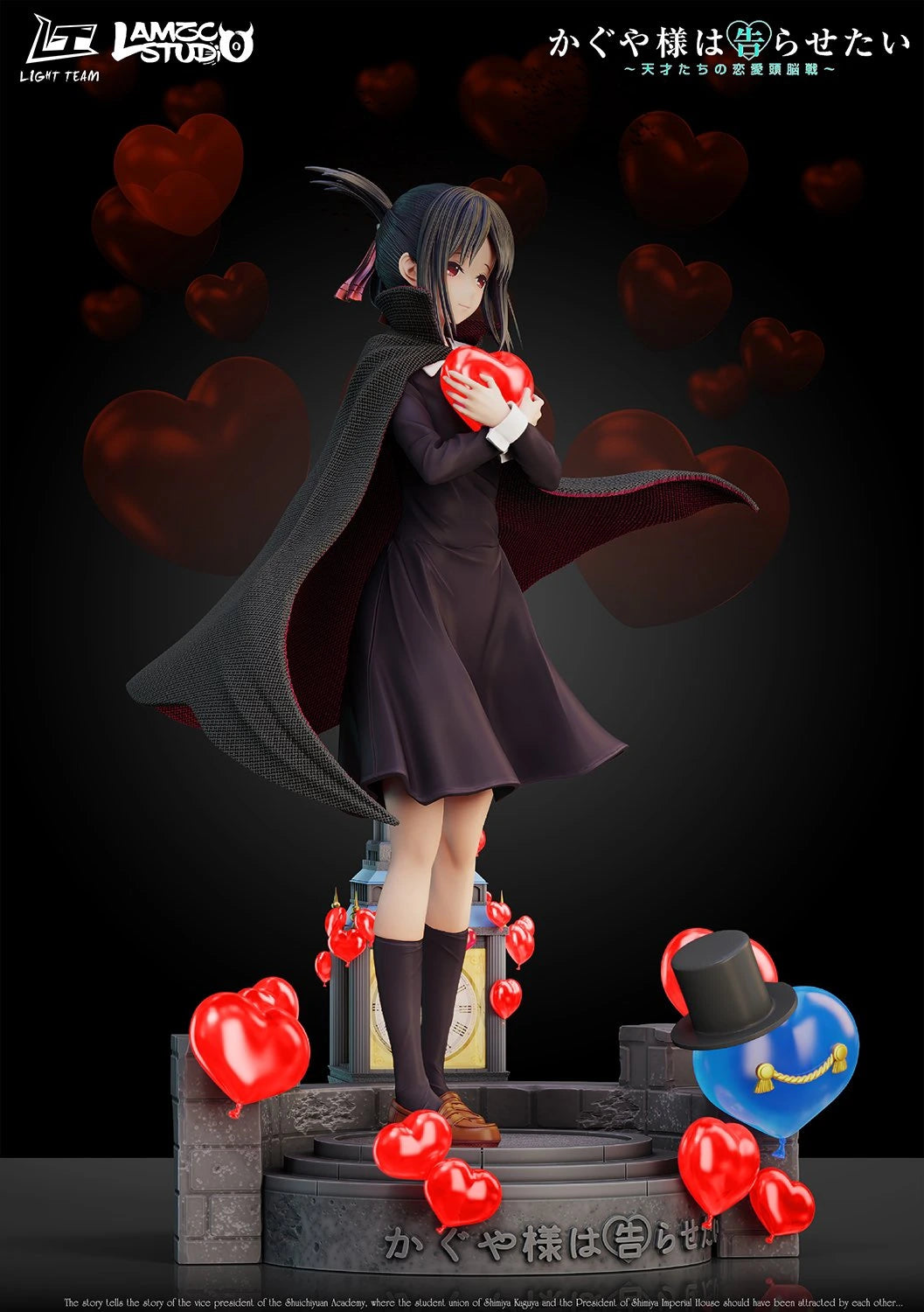 Preventa Resina Kaguya Figura Kaguya-sama: Love Is War  Lamzc & Light Team Estudio