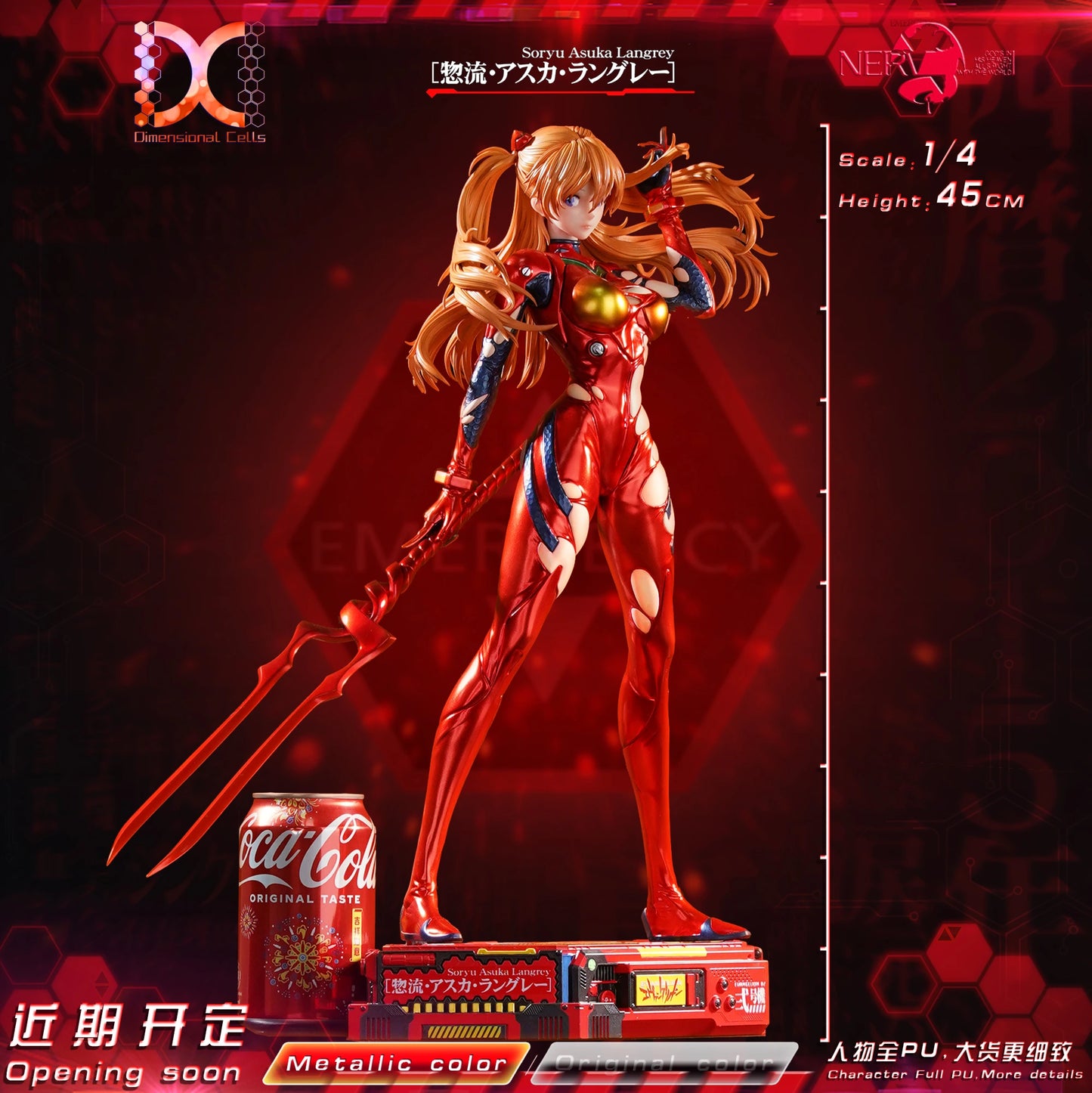 Preventa Resina Asuka Langley Soryu Figura Evangelion Dimensional Cells Estudio