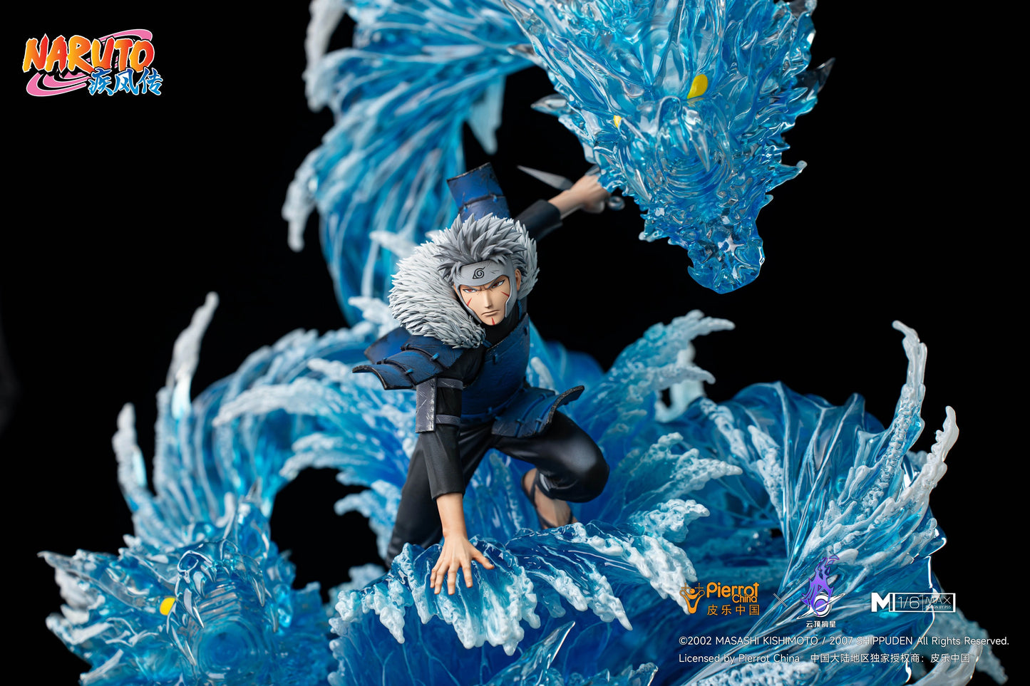 Preventa Resina Tobirama Senju Figura Naruto Pickstar (Licencia) Estudio