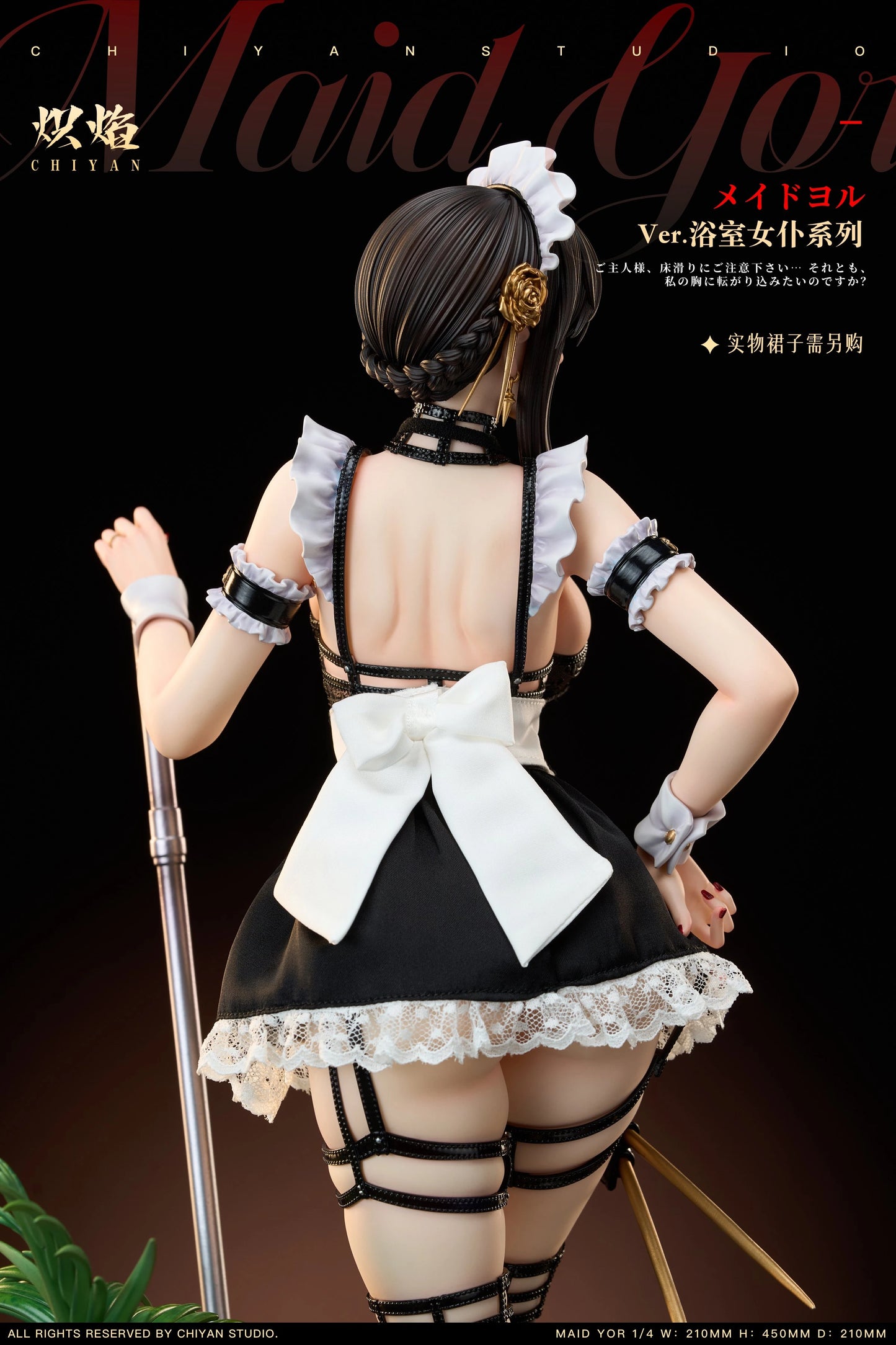 Preventa Resina Yor Forger Figura Spy x Family ChiYan Estudio