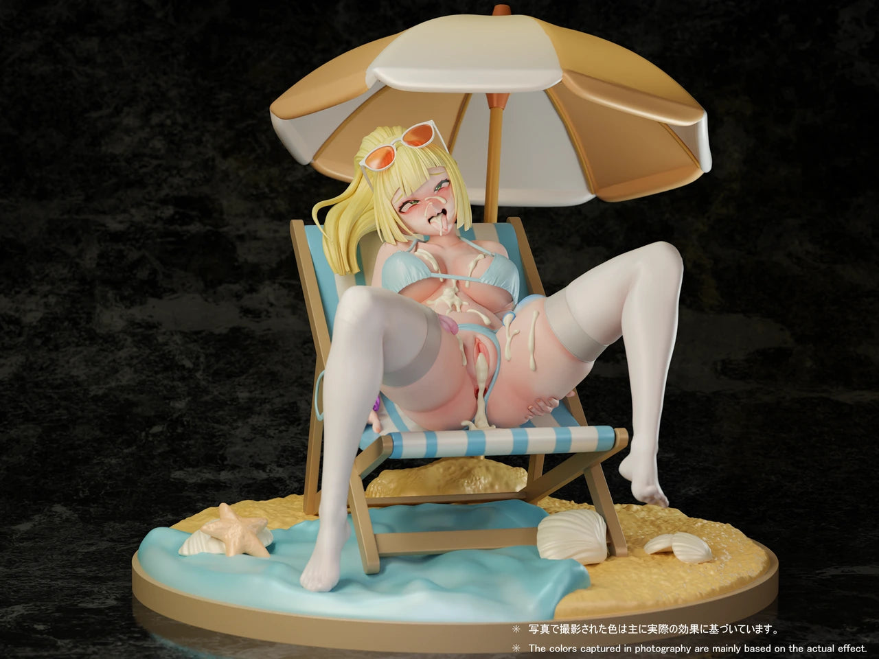 Preventa Resina Lilie Figura Pokemón Beast  Estudio