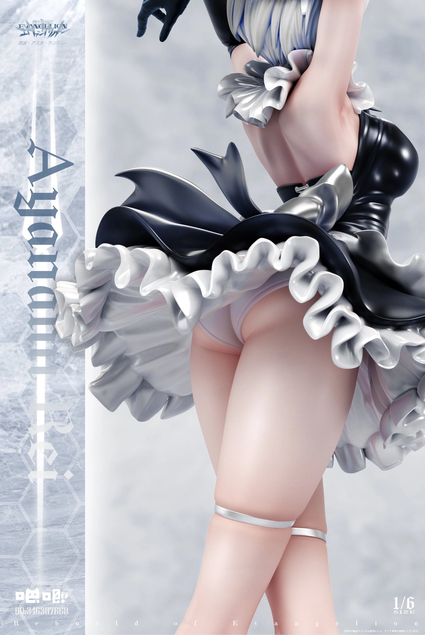Preventa Resina Ayanami Rei Figura Evangelion BaJi Estudio