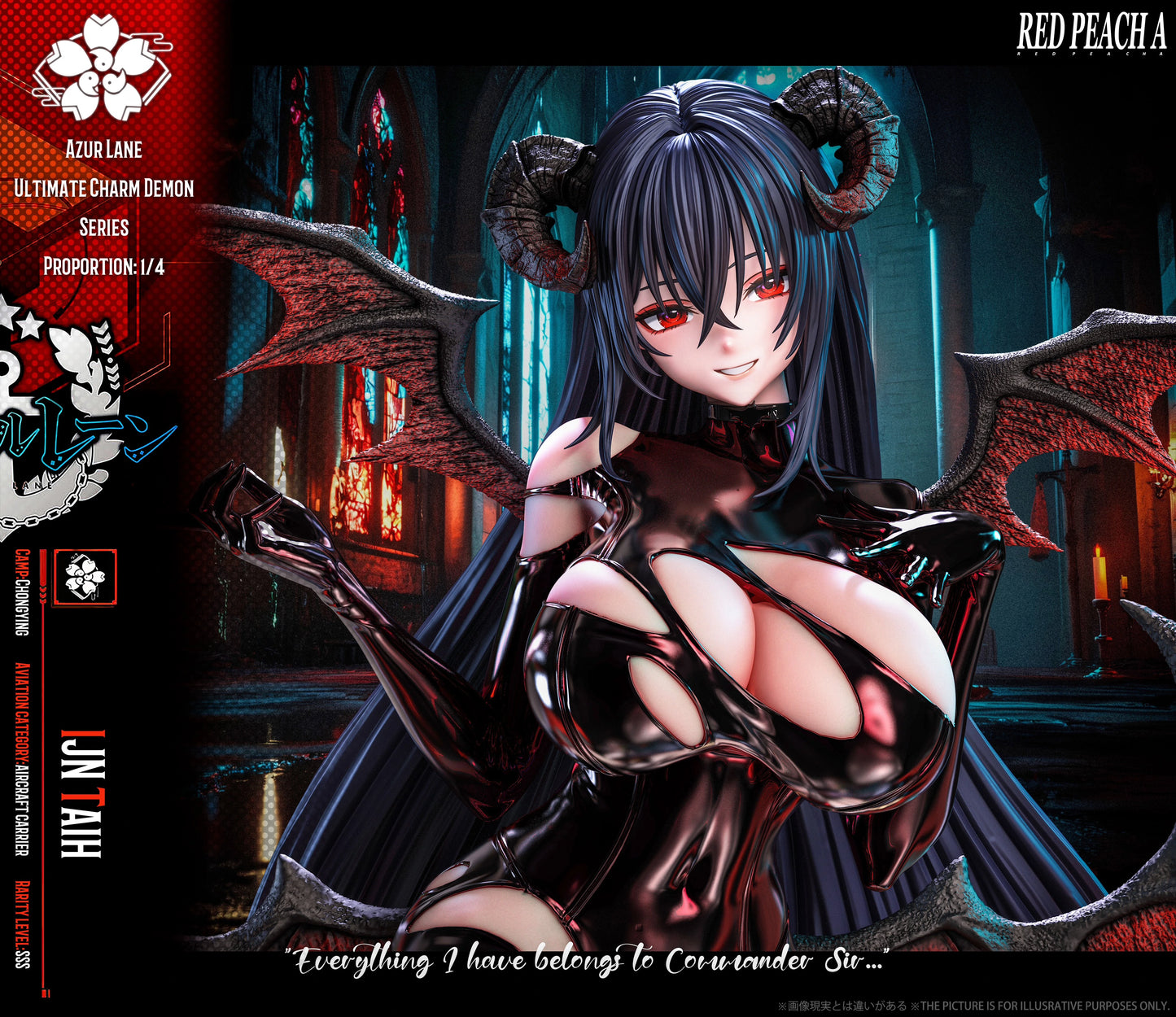 Preventa Resina Taihou Figura Azur Lane Red Peach A  Estudio