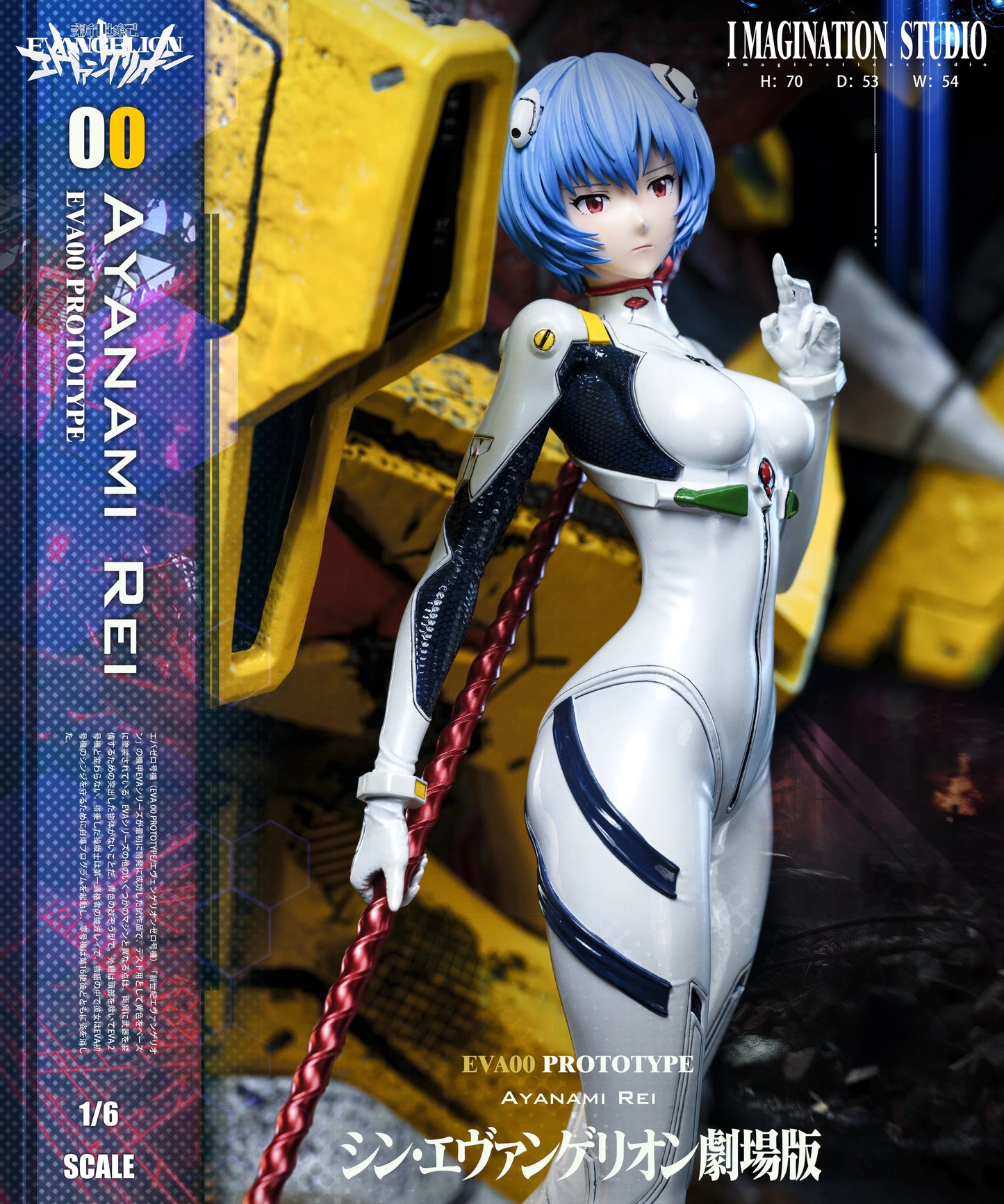 Preventa Resina Asuka Langley & Rei Ayanami Figura Evangelion Imagination Estudio