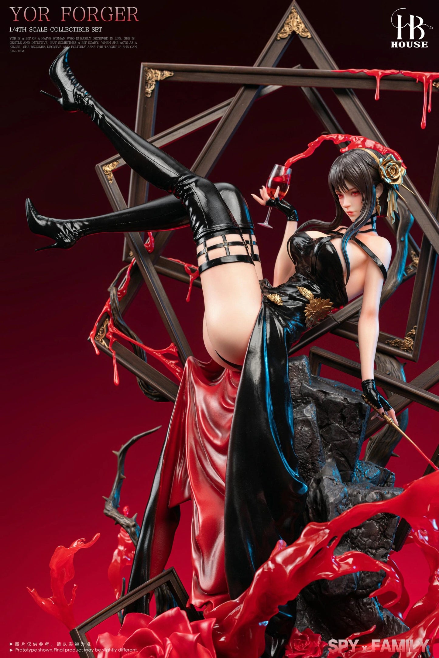 Preventa Resina Yor Forger Figura Spy x Family HB House Estudio