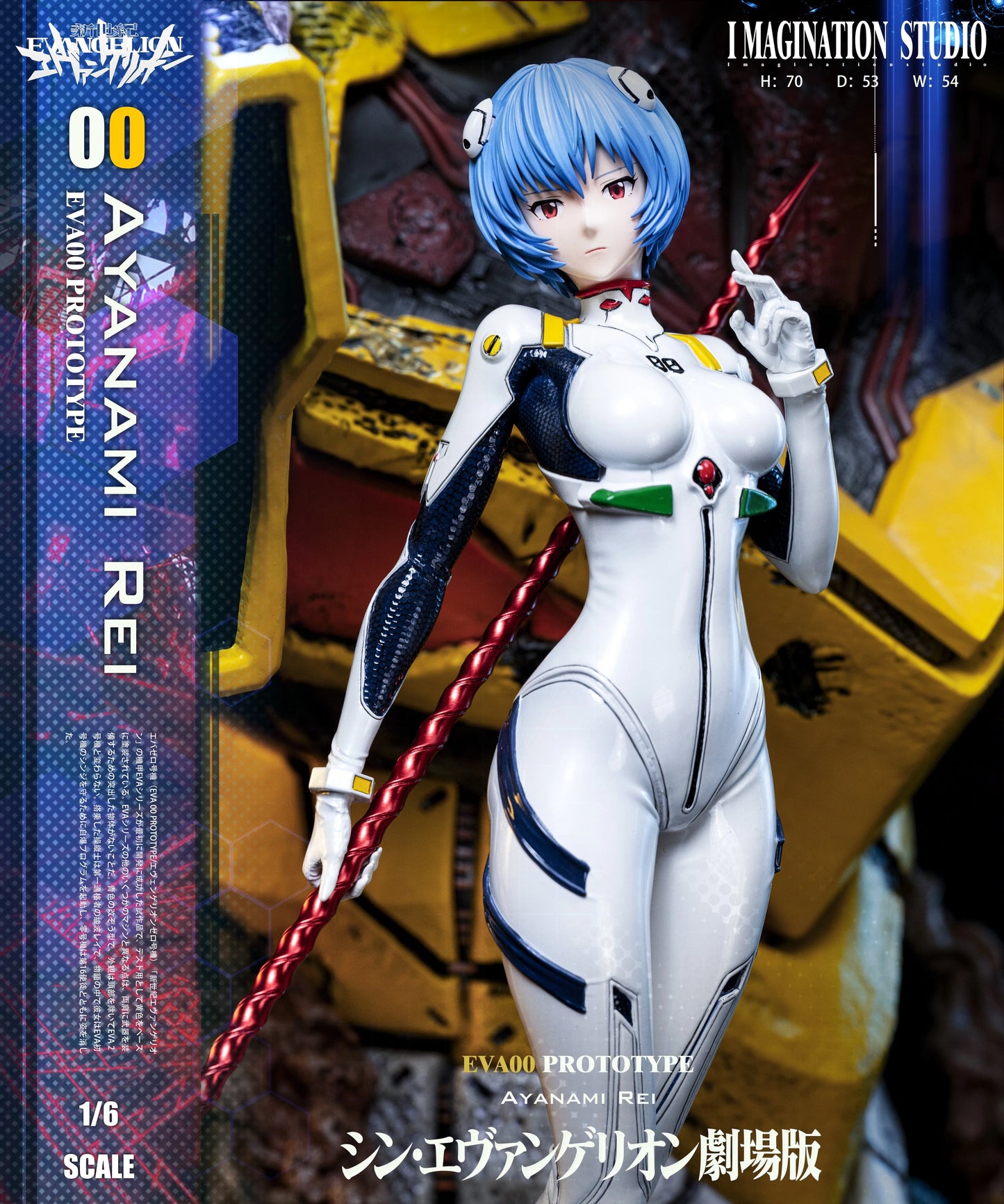 Preventa Resina Asuka Langley & Rei Ayanami Figura Evangelion Imagination Estudio