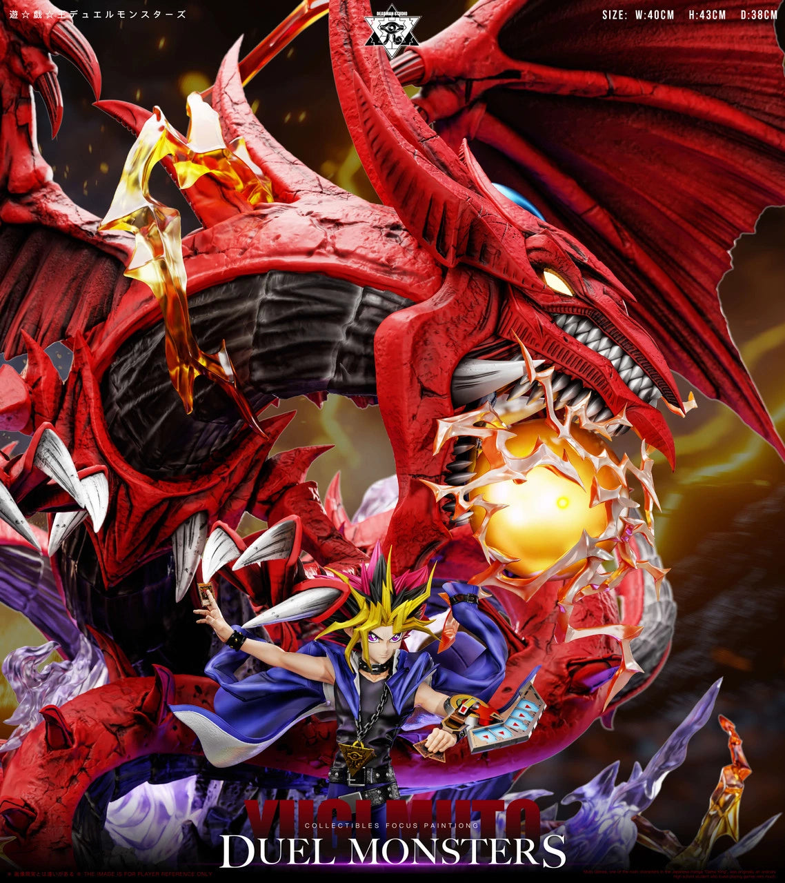 Preventa Resina Slifer el Dragón del Cielo Figura Yu-Gi-Oh! Deadman Estudio