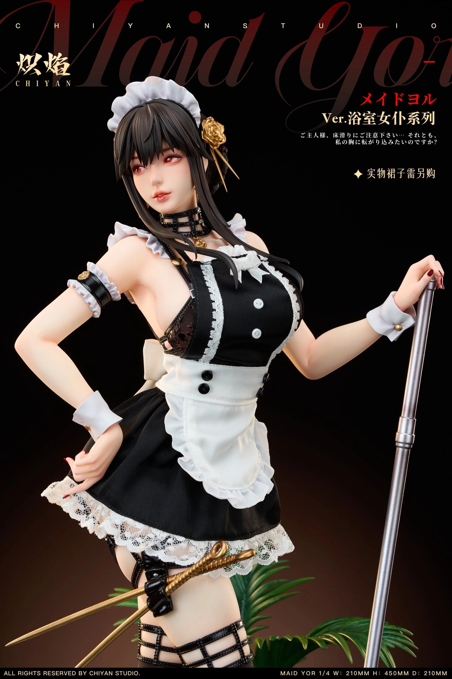 Preventa Resina Yor Forger Figura Spy x Family ChiYan Estudio