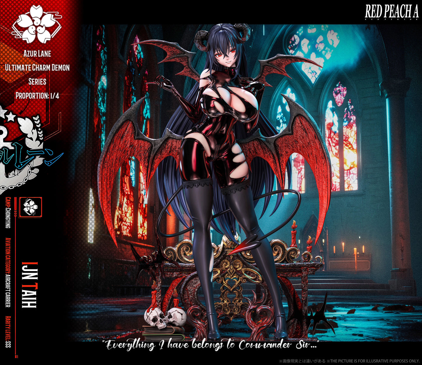 Preventa Resina Taihou Figura Azur Lane Red Peach A  Estudio