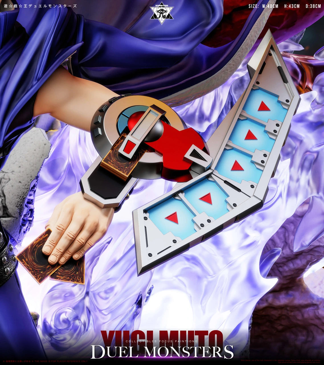 Preventa Resina Slifer el Dragón del Cielo Figura Yu-Gi-Oh! Deadman Estudio