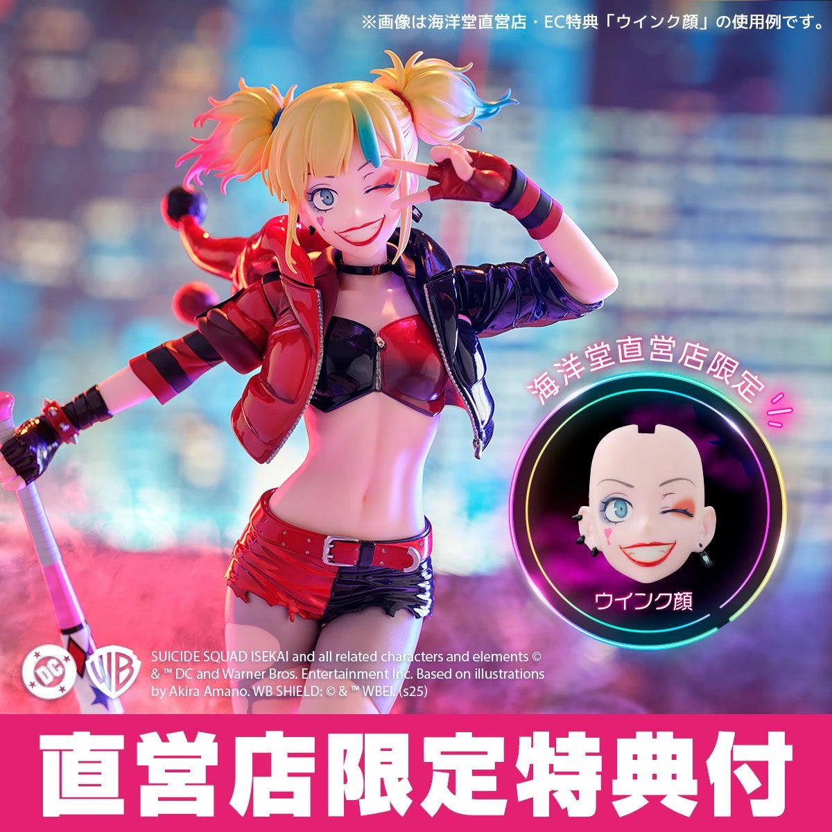 Preventa PVC Harley Quinn Figura DC Comics Kaiyodo (Licencia) Estudio