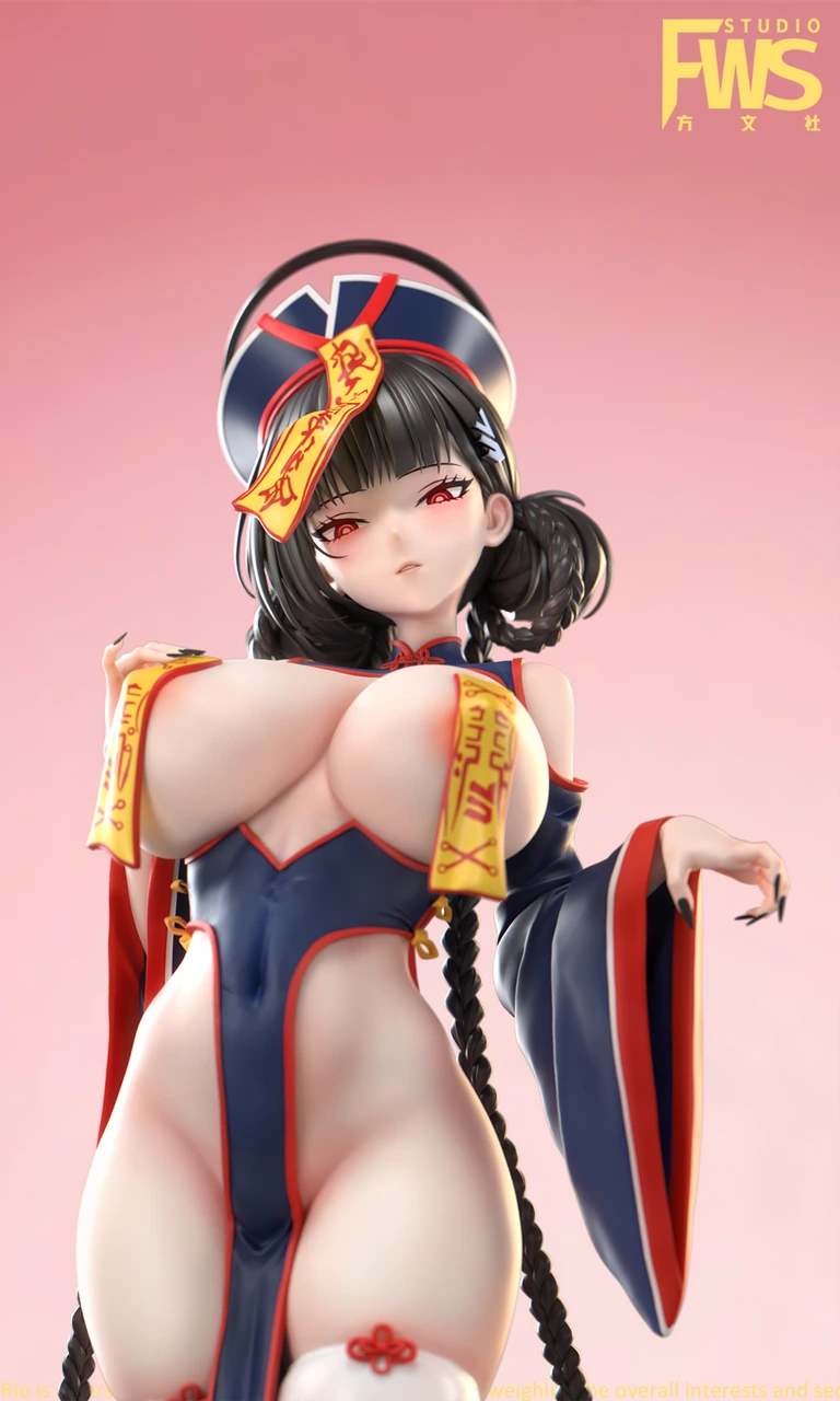 Preventa Resina Tsukatsuki Rio Figura Blue Archive 1/6 FWS Estudio