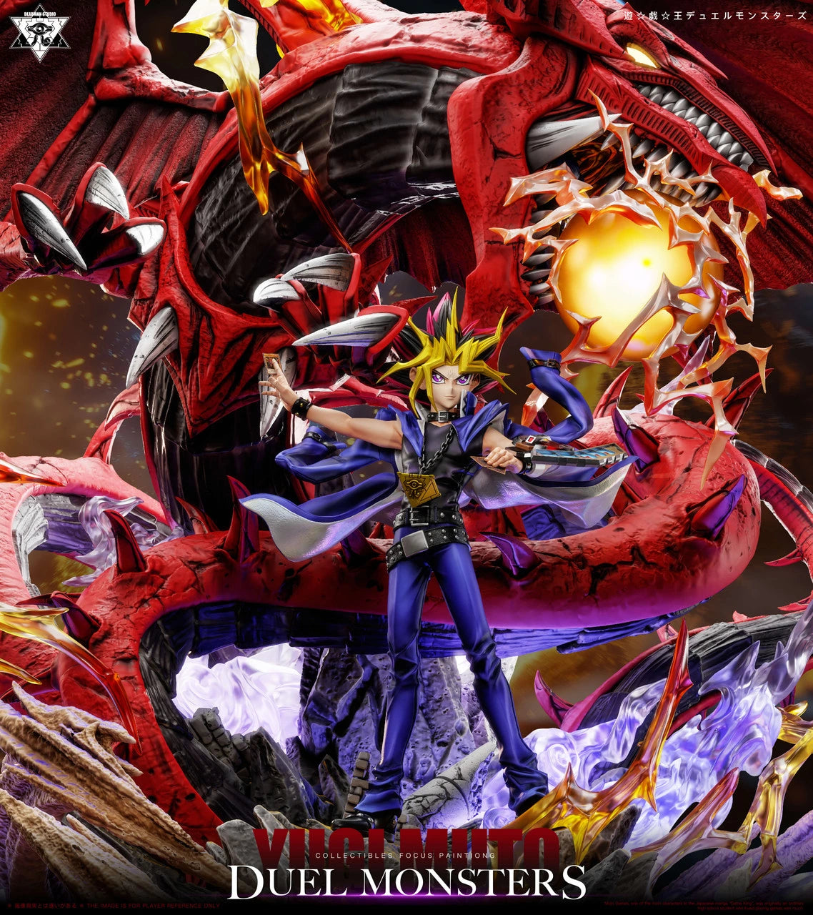 Preventa Resina Slifer el Dragón del Cielo Figura Yu-Gi-Oh! Deadman Estudio