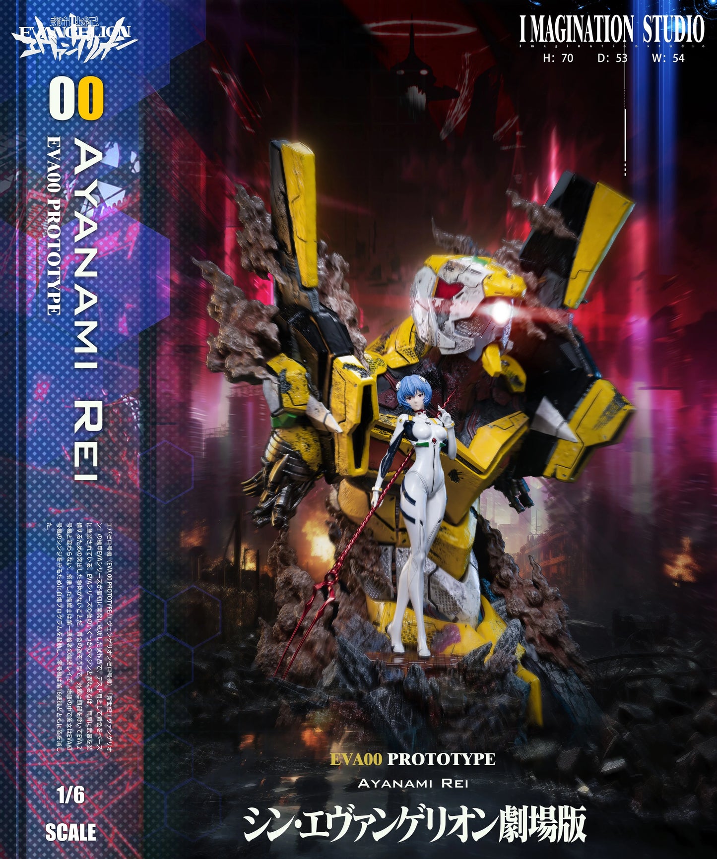 Preventa Resina Asuka Langley & Rei Ayanami Figura Evangelion Imagination Estudio