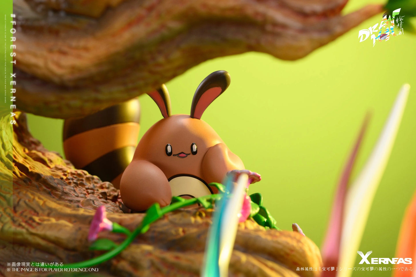 Preventa Resina Xerneas Figura Pokémon Drawmon Estudio