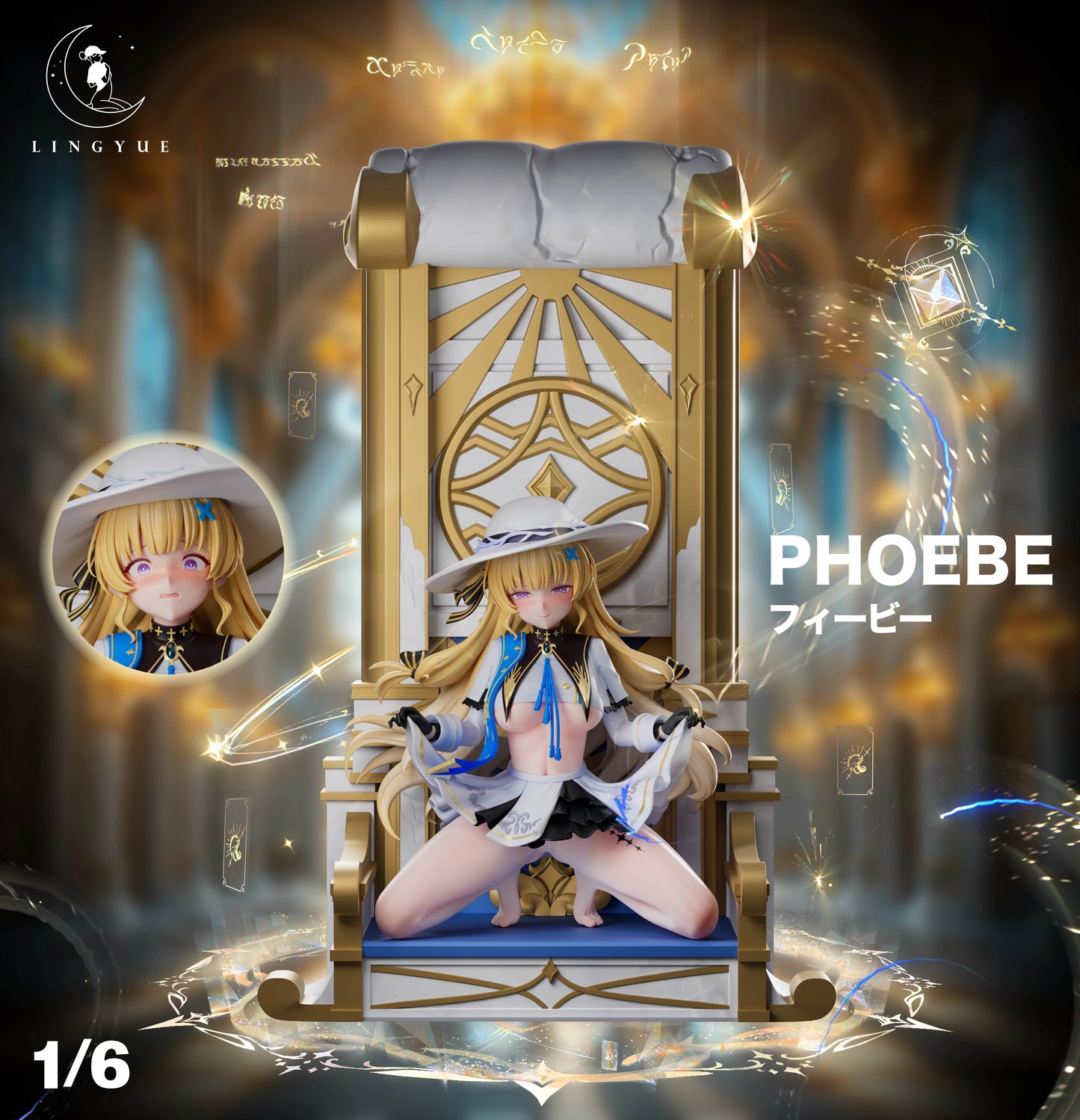 Preventa Resina Phoebe Figura Wuthering Waves LingYue Estudio