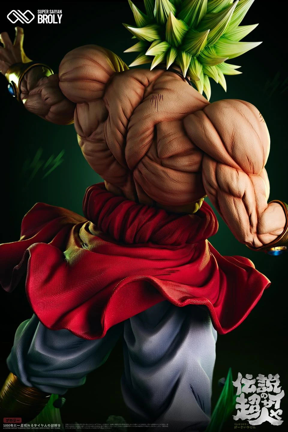 Preventa Resina Broly Figura Dragon Ball Infinity Estudio
