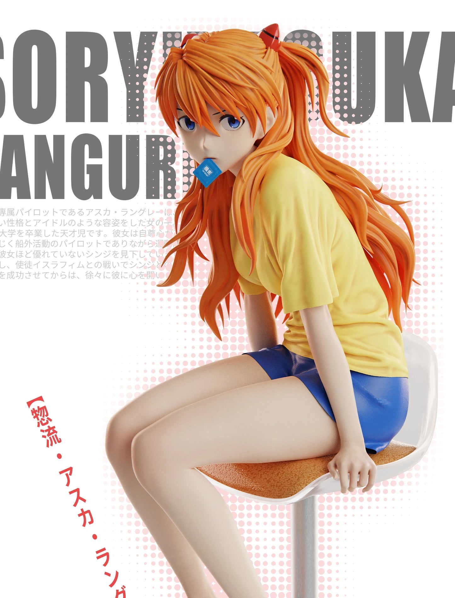 Preventa Resina Asuka Langley Figura Evangelion BB Girl Estudio