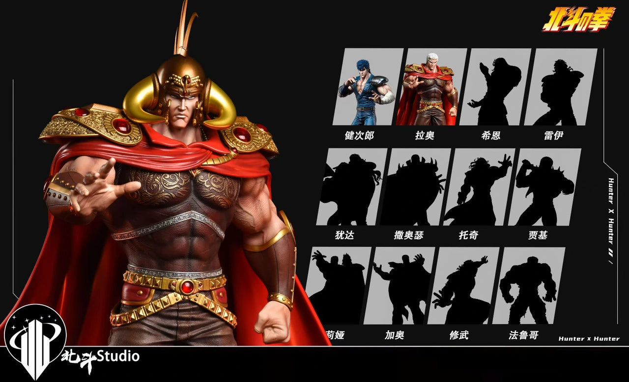 Preventa Resina Roah Figura Fist of the North BaiDoue Estudio