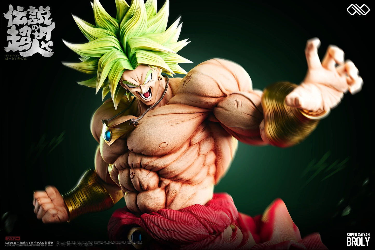 Preventa Resina Broly Figura Dragon Ball Infinity Estudio