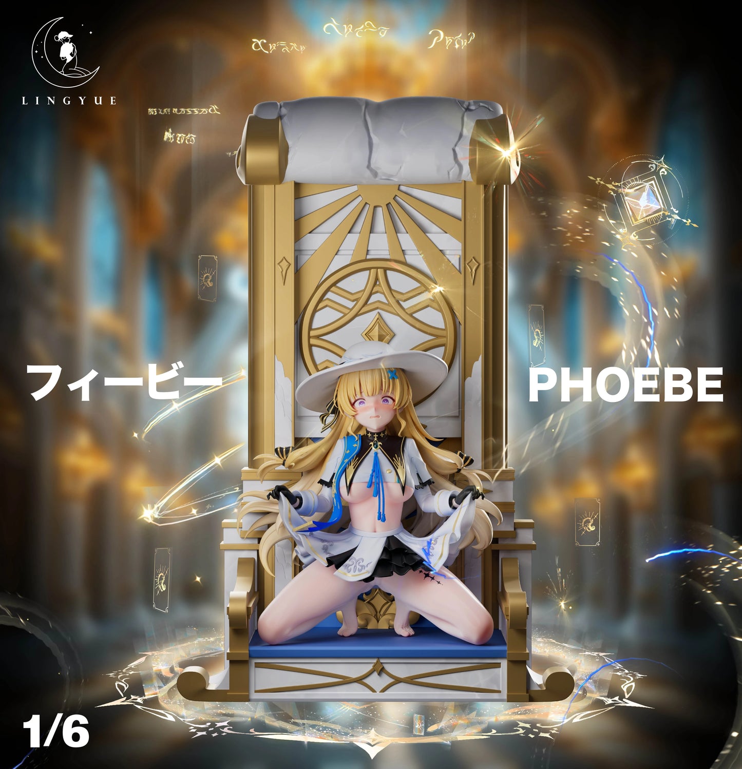 Preventa Resina Phoebe Figura Wuthering Waves LingYue Estudio