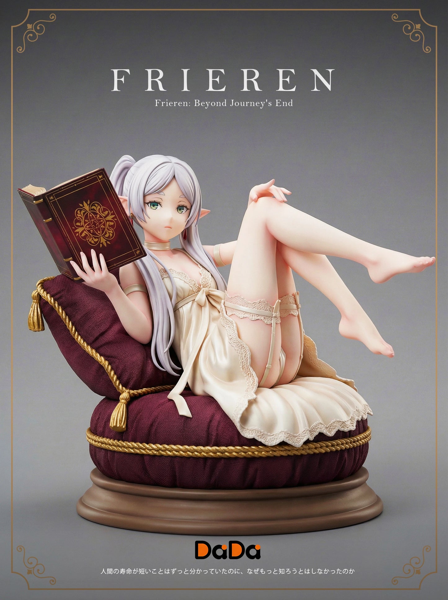 Preventa Resina Frieren Figura Frieren: Más allá del final del viaje DaDa Estudio