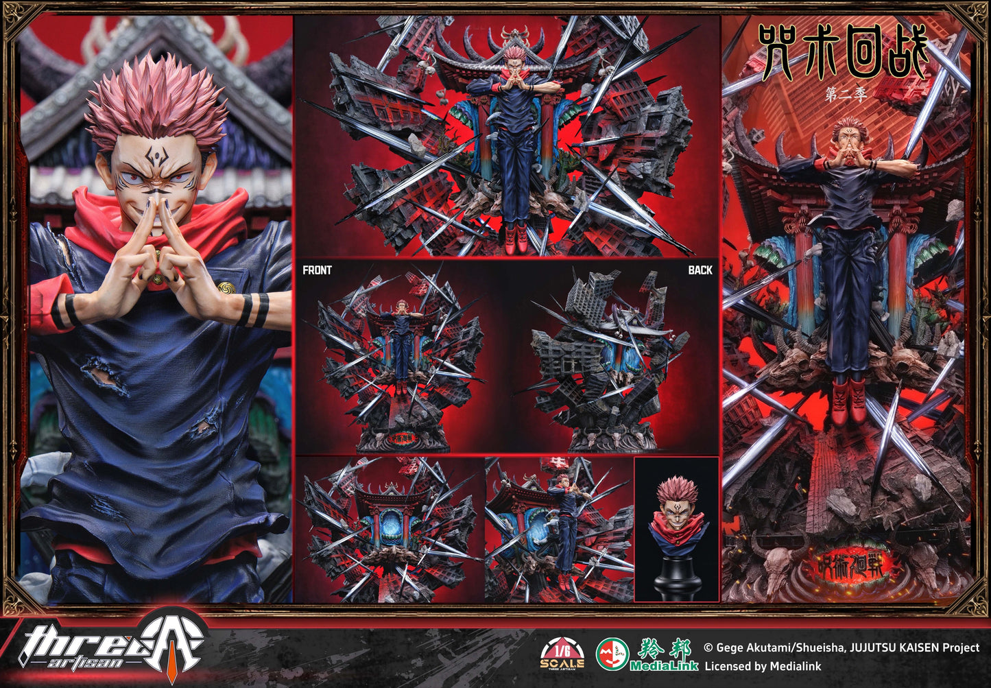 Preventa Resina Ryomen Sukuna Figura Jujutsu Kaisen ThreeArtisan (Licencia) Estudio