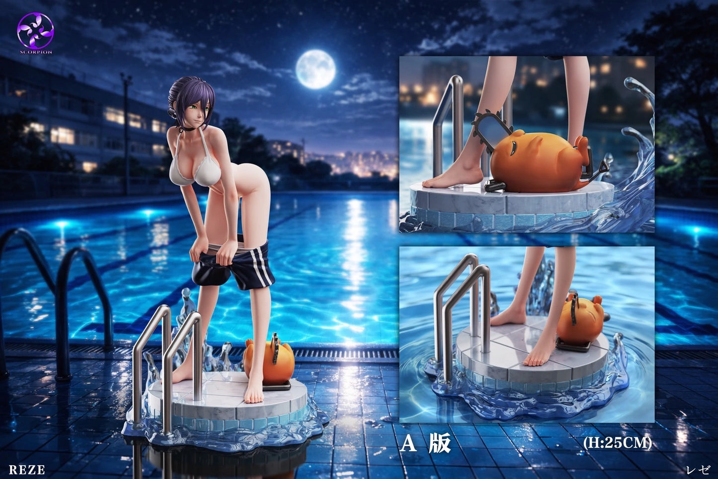 Preventa Resina Reze Figura Chainsaw Man Scorpion  Estudio