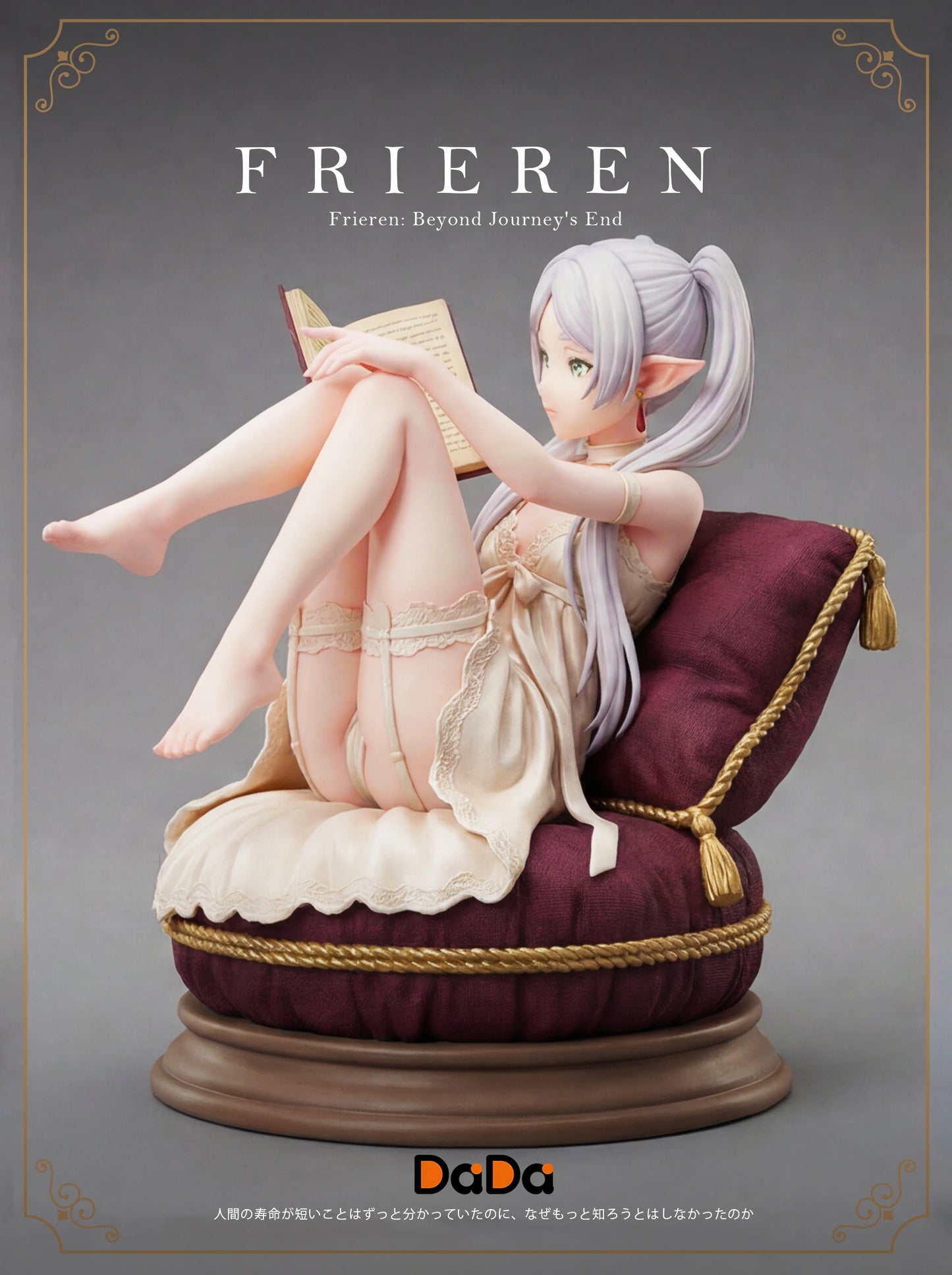 Preventa Resina Frieren Figura Frieren: Más allá del final del viaje DaDa Estudio