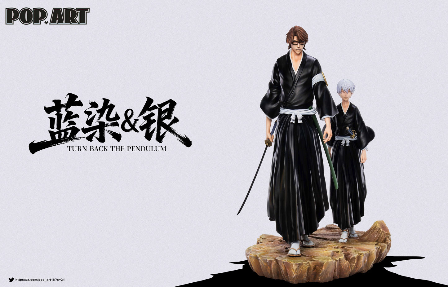 Preventa Resina Aizen & Ichimaru Gin Figura Bleach POP.ART  Estudio