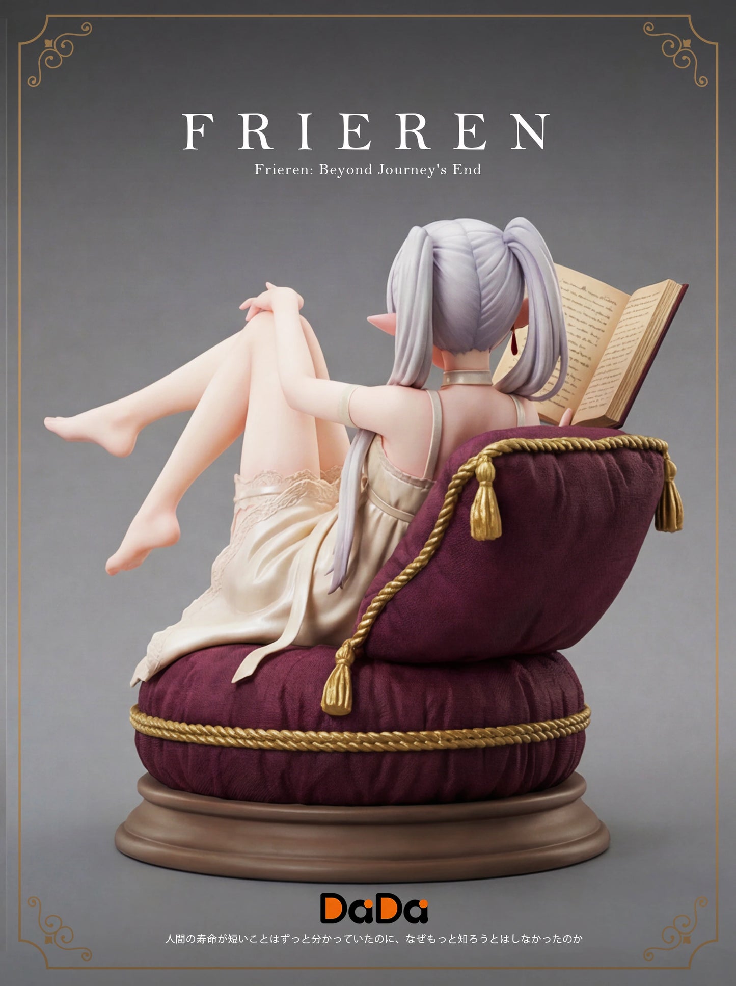 Preventa Resina Frieren Figura Frieren: Más allá del final del viaje DaDa Estudio