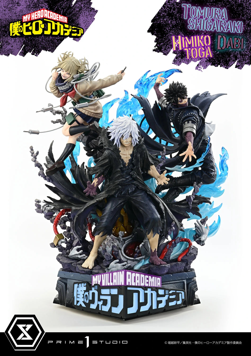 Preventa Resina Tomura Shigaraki, Dabi & Himiko Toga Deluxe Figura My Hero Academia Prime 1 (Licencia) Estudio