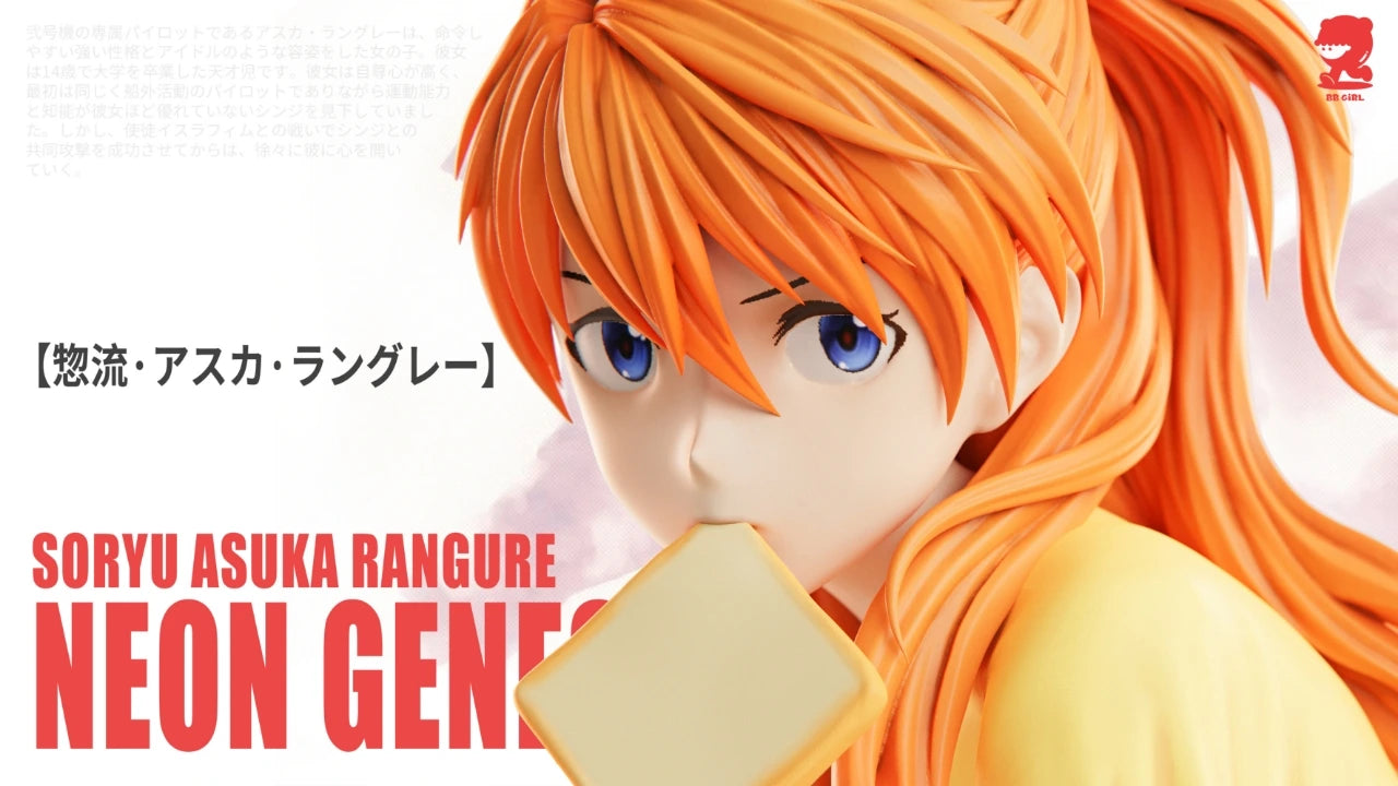 Preventa Resina Asuka Langley Figura Evangelion BB Girl Estudio