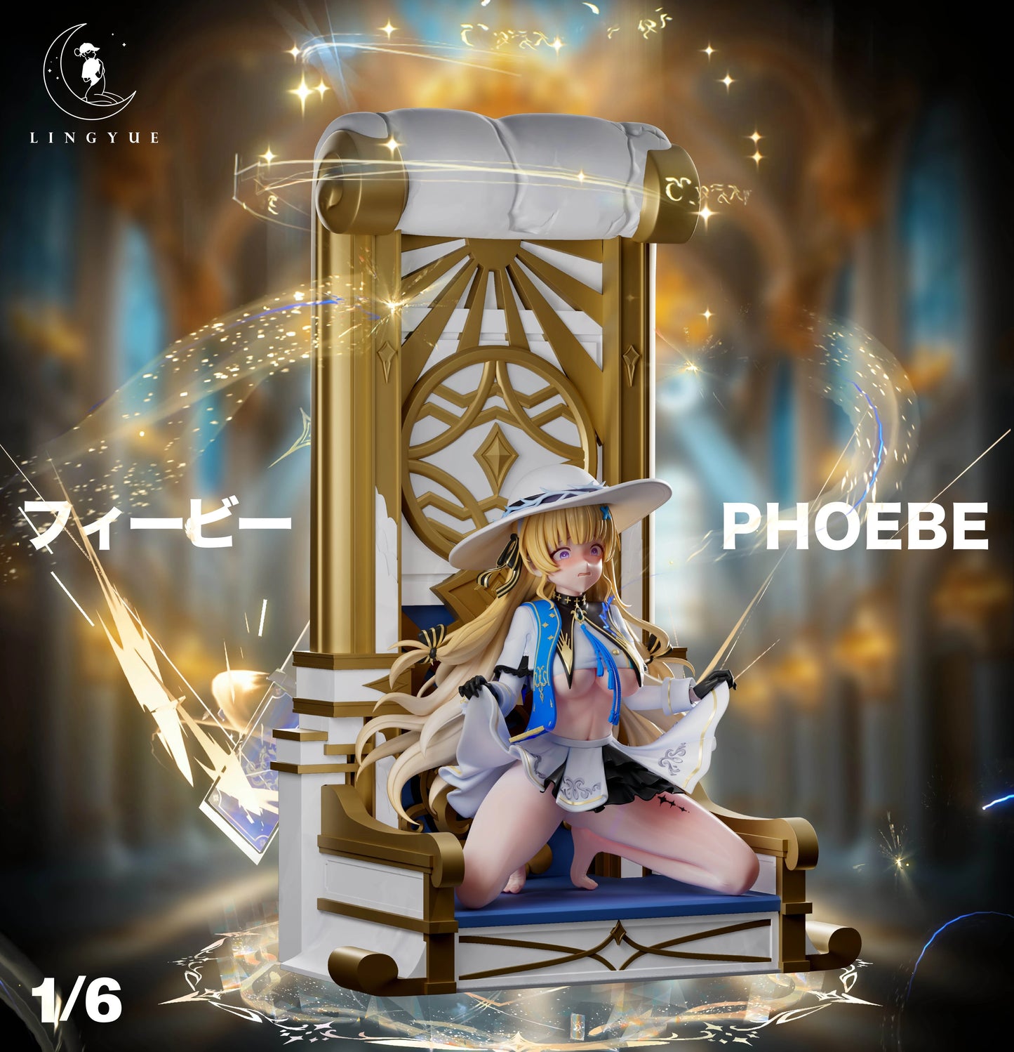 Preventa Resina Phoebe Figura Wuthering Waves LingYue Estudio