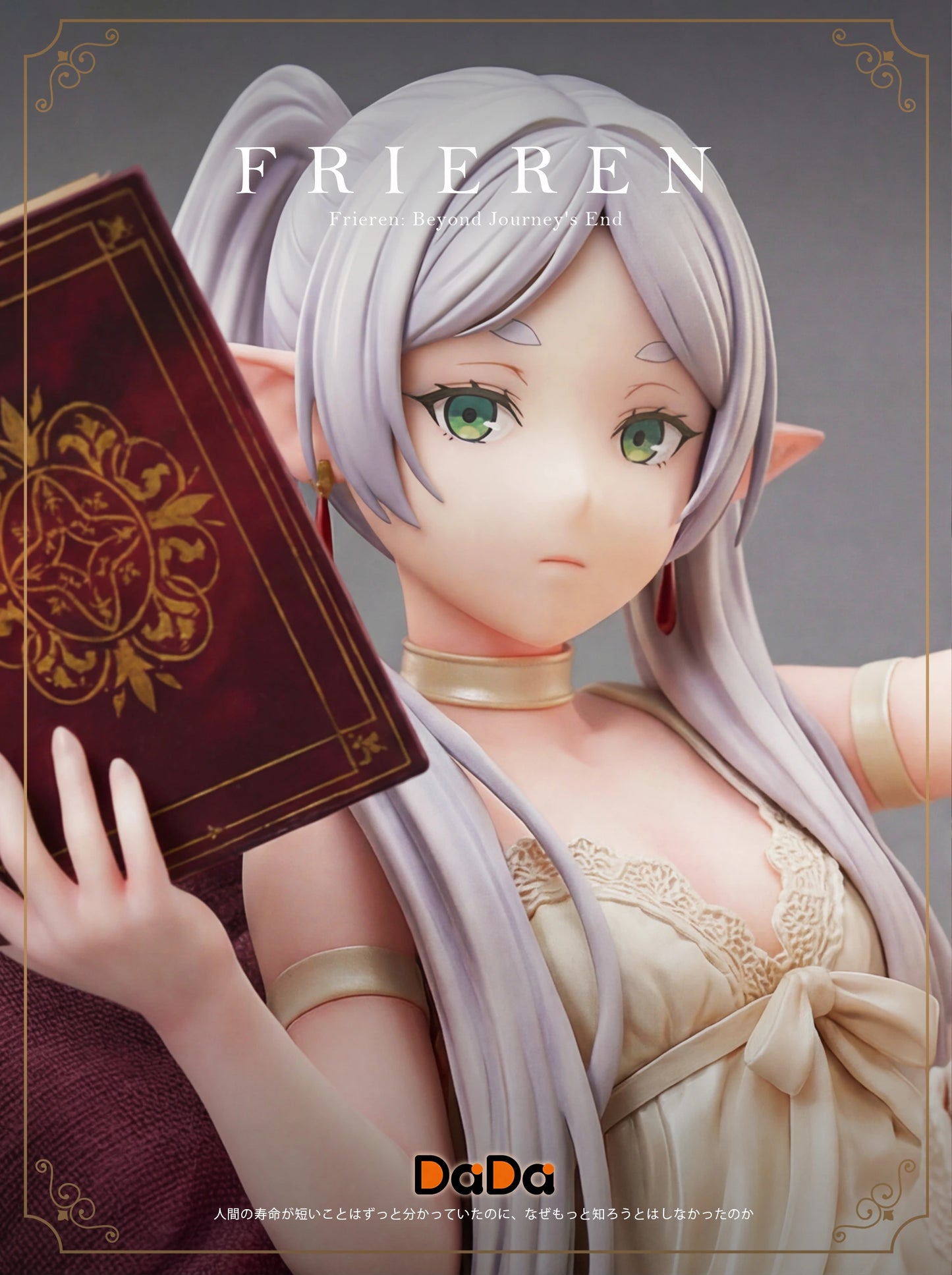 Preventa Resina Frieren Figura Frieren: Más allá del final del viaje DaDa Estudio