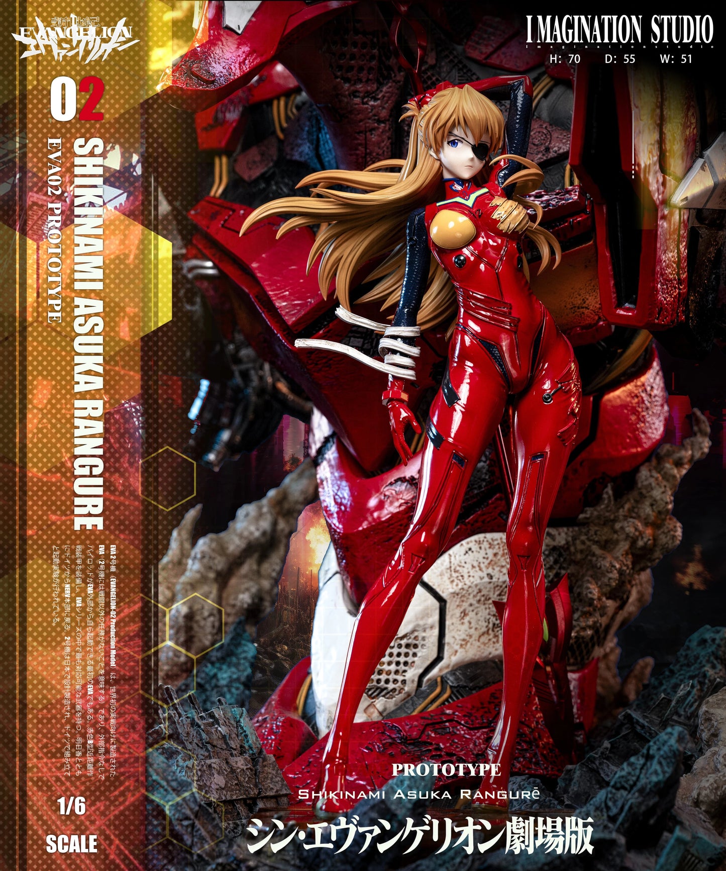 Preventa Resina Asuka Langley & Rei Ayanami Figura Evangelion Imagination Estudio