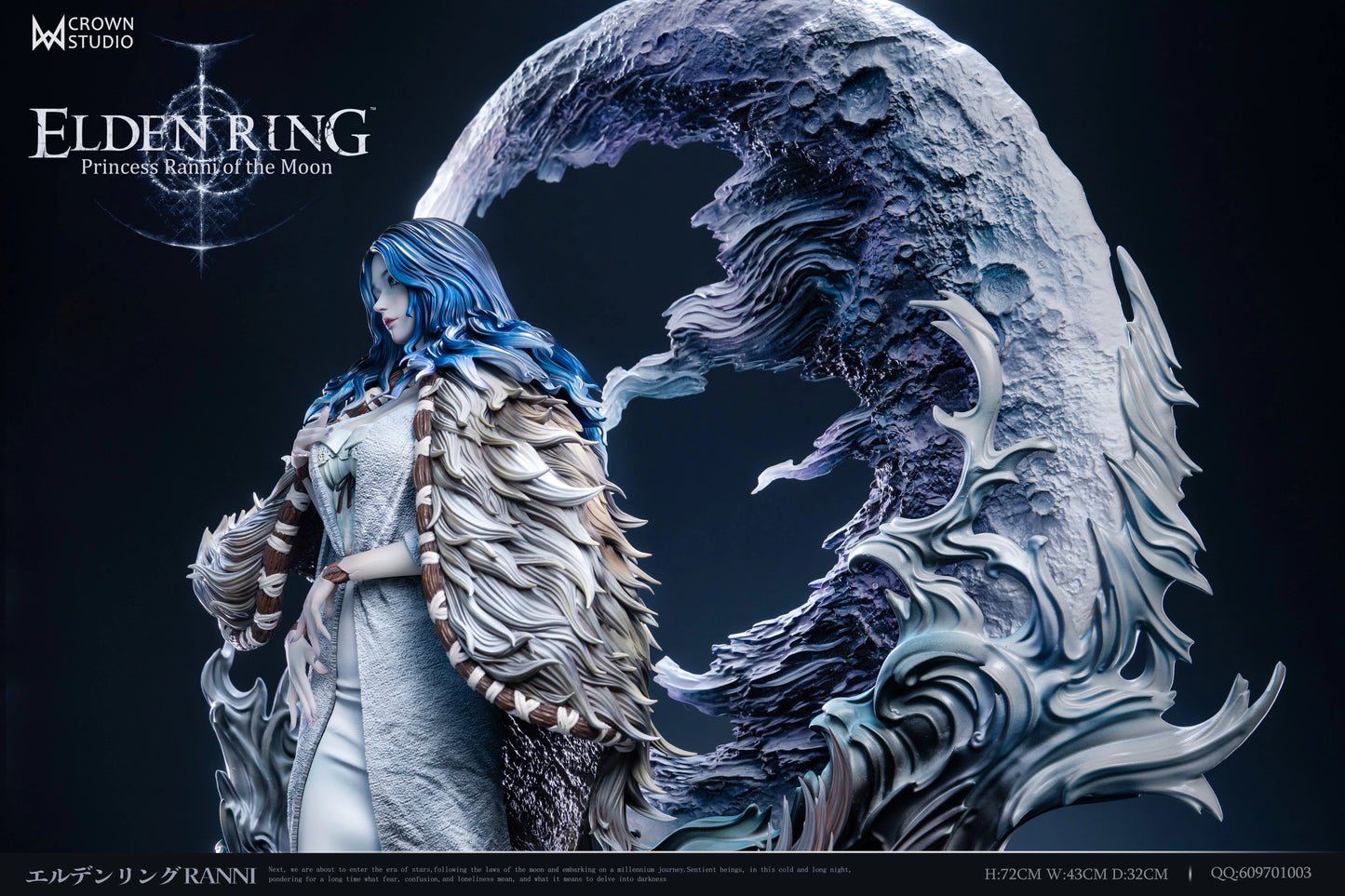 Preventa Resina Ranni Figura Elden Ring Crow Estudio