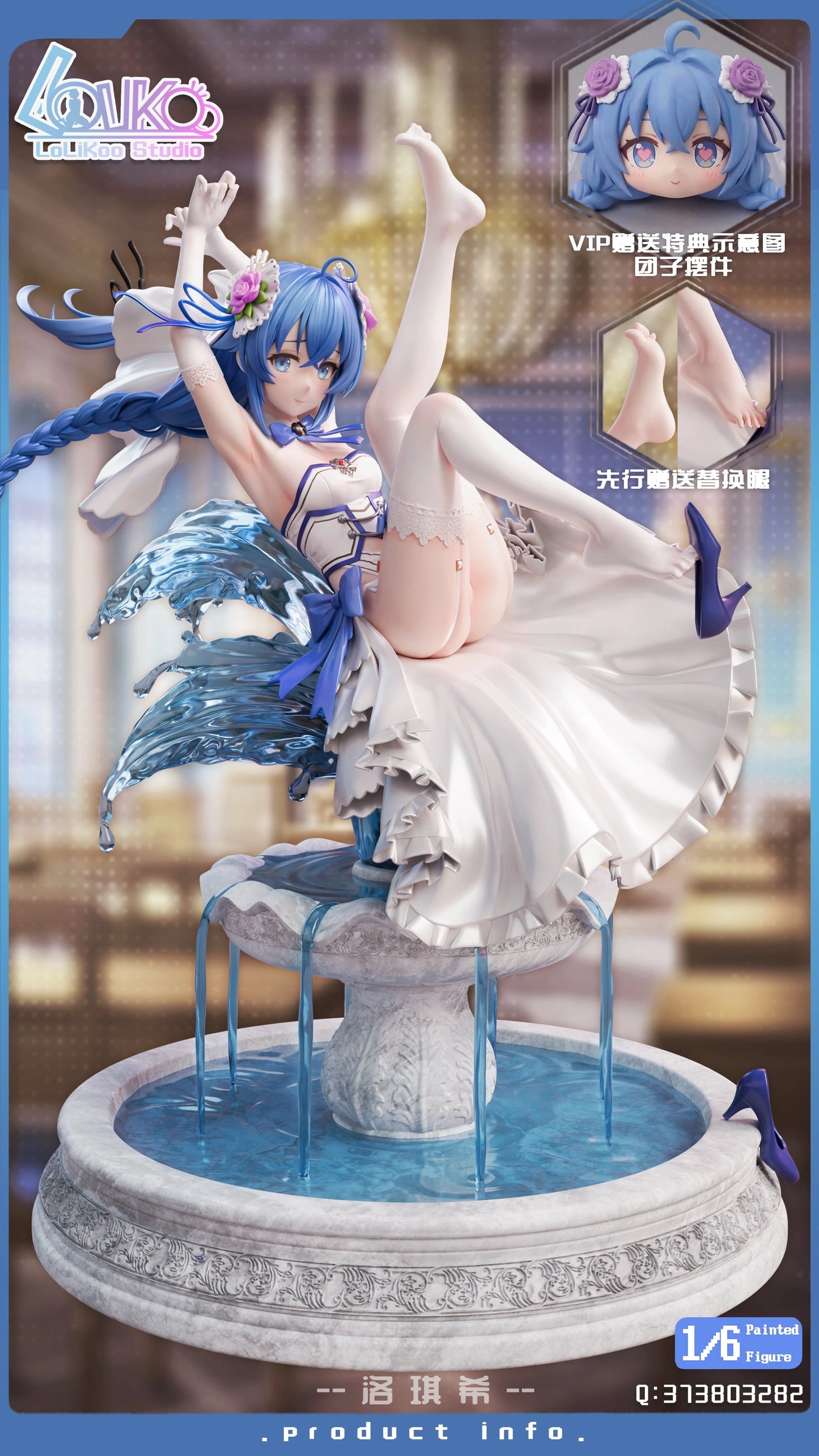 Preventa Resina Roxy Figura Mushoku Tensei Lolikoo Estudio