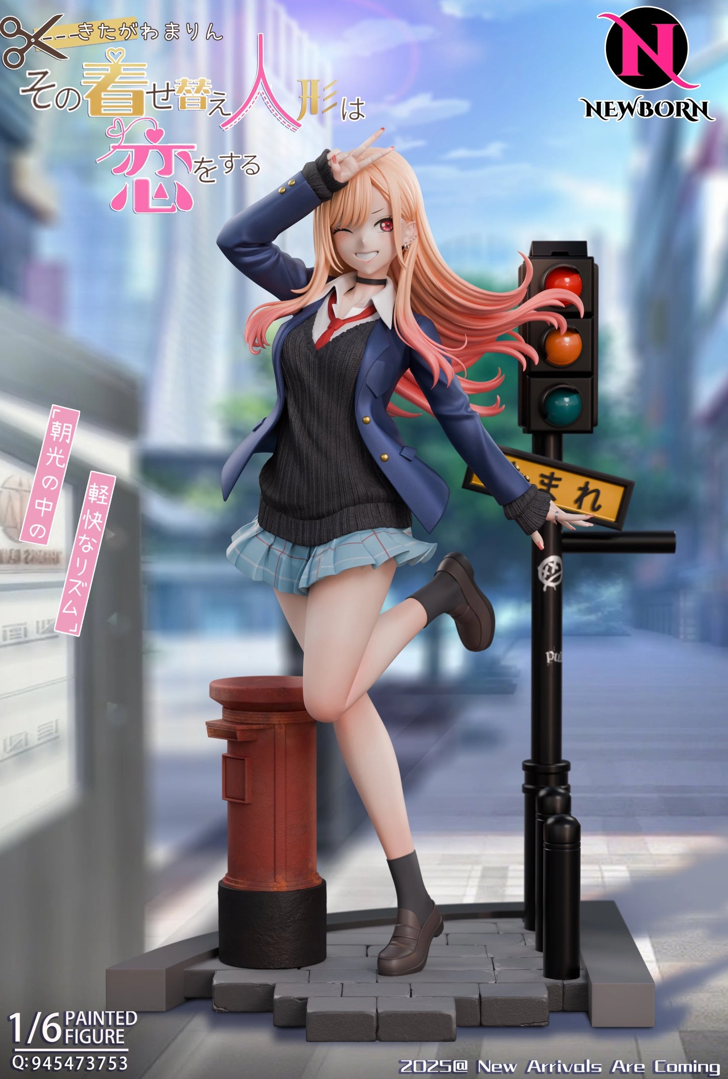 Preventa Resina Marin Kitagawa Figura My Dress-Up Darling NewBorn Estudio